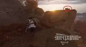 羊蹄山之魂铁华斗笠获取攻略