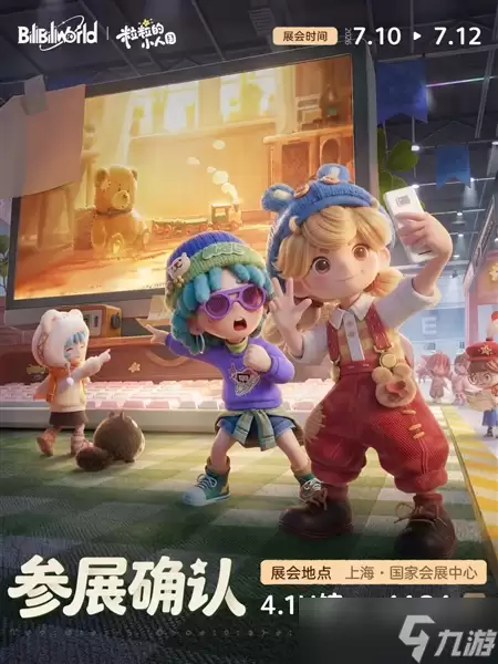 生活模拟新王炸粒粒的小人国把变小玩明白了
