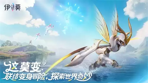 伊莫飘飘花在哪 伊莫飘飘花位置介绍