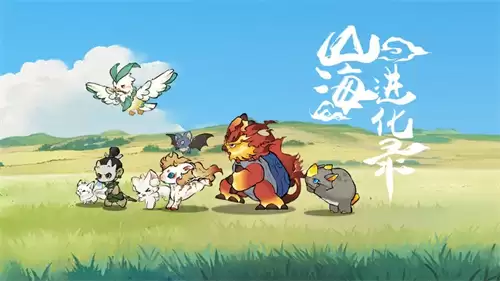 山海进化录登仙蝉和春秋蝉在哪抓 山海进化录登仙蝉和春秋蝉获取方式及捕捉地点一览