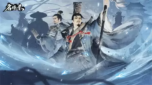 名将杀氪金系统全解 名将杀2026氪金系统指南