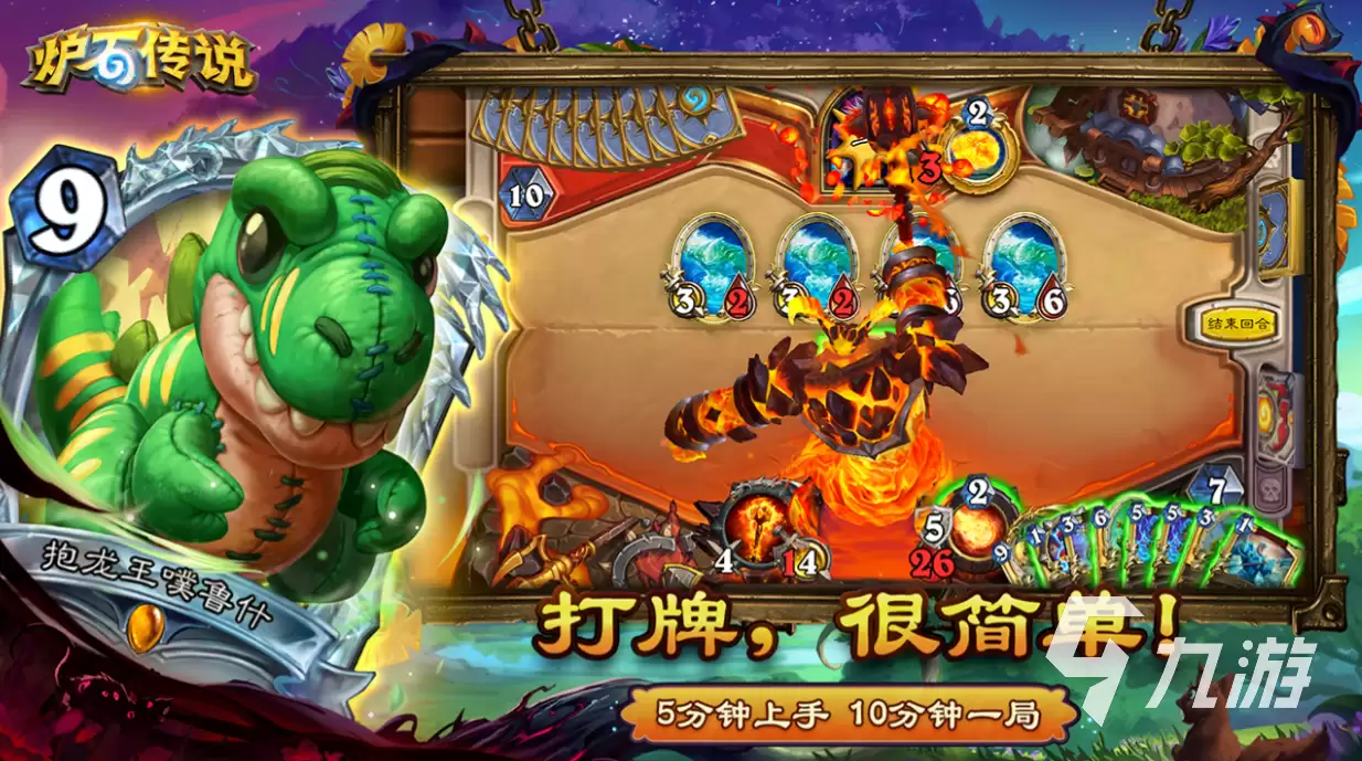 炉石传说逃离紫罗兰监狱通行证详解：功能：获取方式与实用价值分析