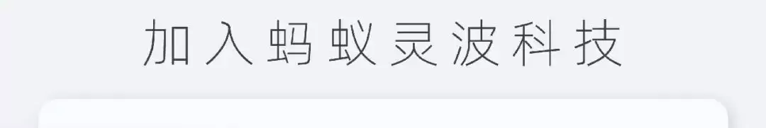 LingBot-Video 正式开源，全球首个面向具身智能的视频基模