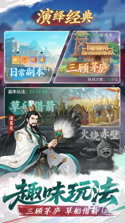 2026热门LOL题材卡牌手游推荐：高人气策略卡牌游戏盘点