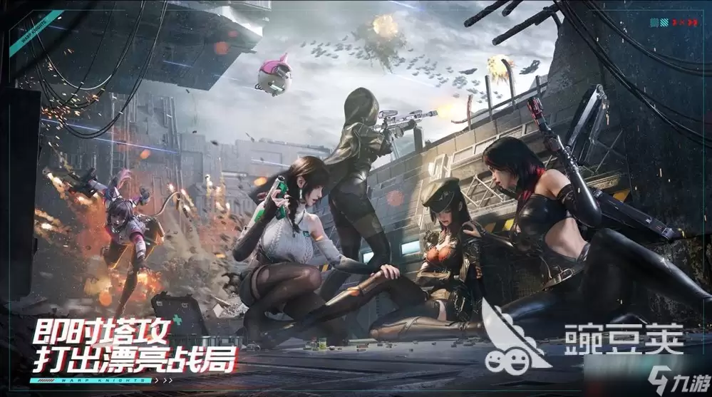 镭明闪击塔攻怎么玩 镭明闪击塔攻玩法详情介绍