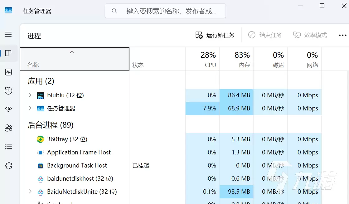 炉石传说频繁掉线怎么办？全面解决掉线问题的实用方法
