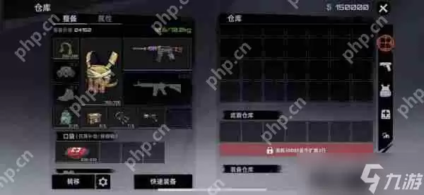 代号撤离据点有什么用 代号撤离据点重要功能介绍