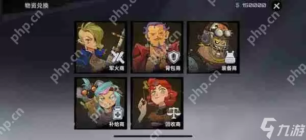 代号撤离据点有什么用 代号撤离据点重要功能介绍