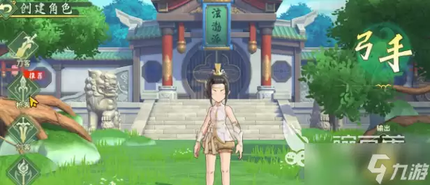 热血江湖归来职业推荐 热血江湖归来职业选什么好