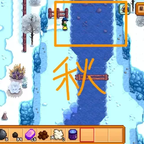 星露谷物语鱼王在哪里钓 五大鱼王钓取位置介绍 星露谷物语鱼王在哪里钓 五大鱼王钓取位置介绍