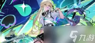 鸣潮琳奈共鸣链如何选择