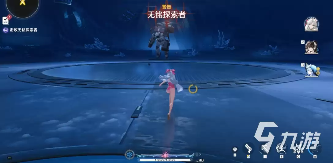 鸣潮全息战略无铭探索者是谁 鸣潮全息战略无铭探索者boss介绍
