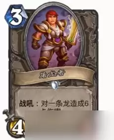 鸣潮梦魇亚当重锤怎么样
