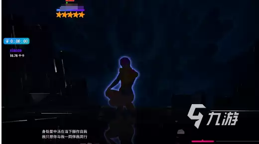 舞力全开派对场地推荐与模式选择指南