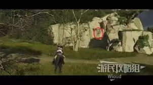 羊蹄山之魂踩菇人的斗笠怎么获取