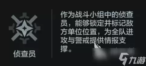 暗区突围湾区生化模式介绍 暗区突围湾区生化模式有什么