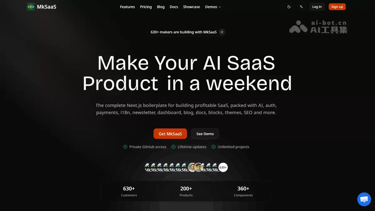 MkSaaS - 专为快速构建 AI SaaS 产品定制的全栈框架