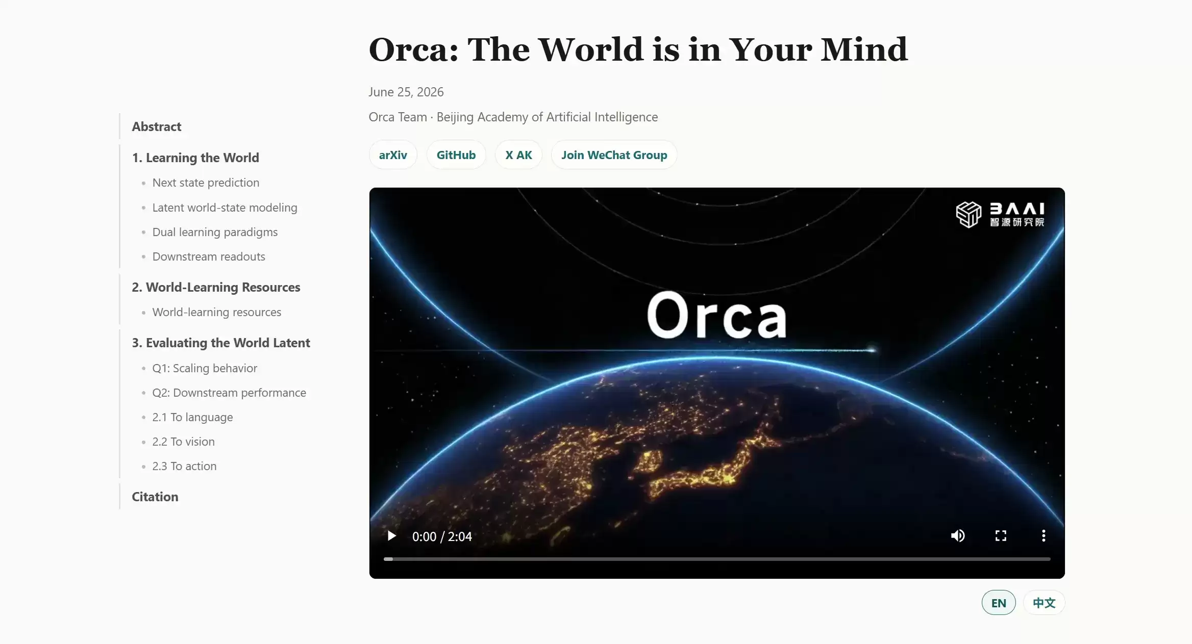 悟界·RoboBrain Orca – 智源研发的多模态世界表征与具身智能模型