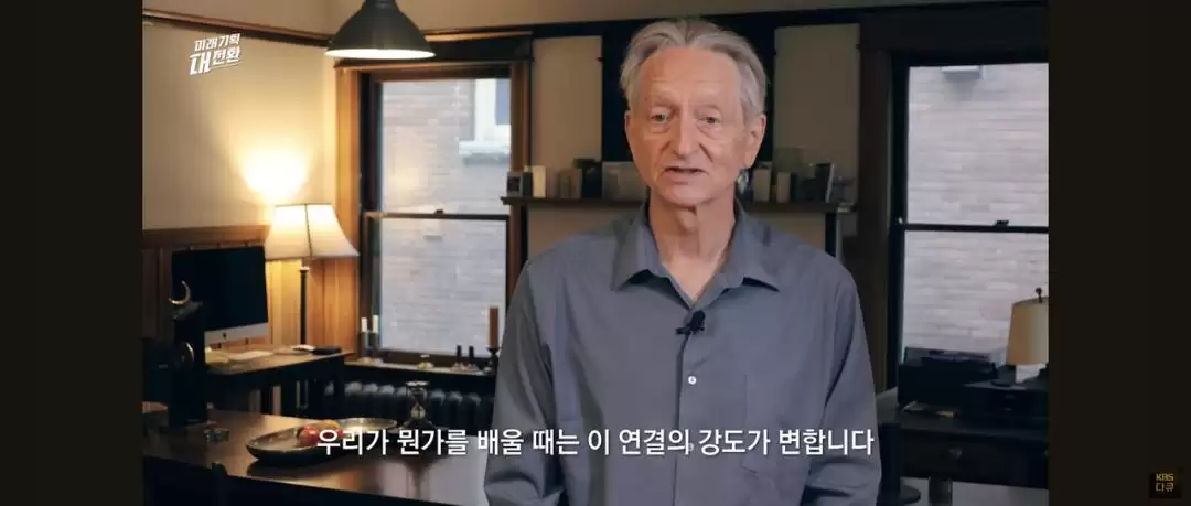 AI 教父预判未来十年：人类正在经历一场比工业革命更伟大的智力解放 附采访实录