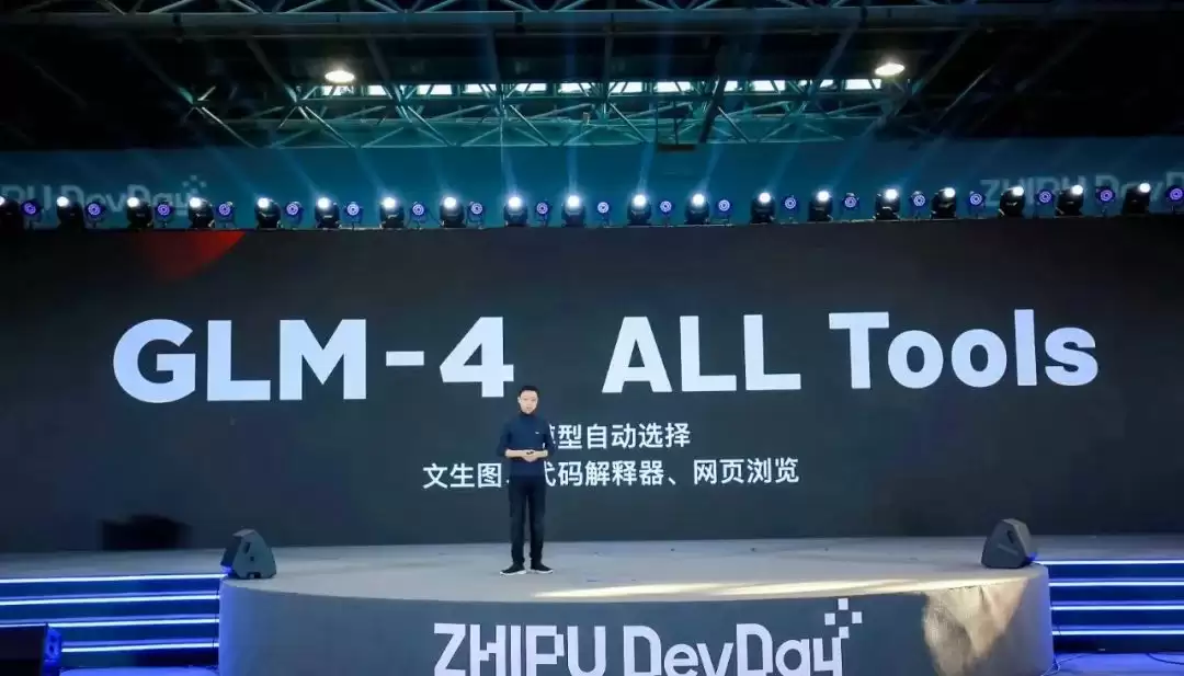 智能体风口来了？华米OV寄望用AI改命