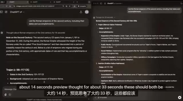 OpenAI第一场直播就炸场：o1满血版上线：史上最贵订阅费：1450元/月
