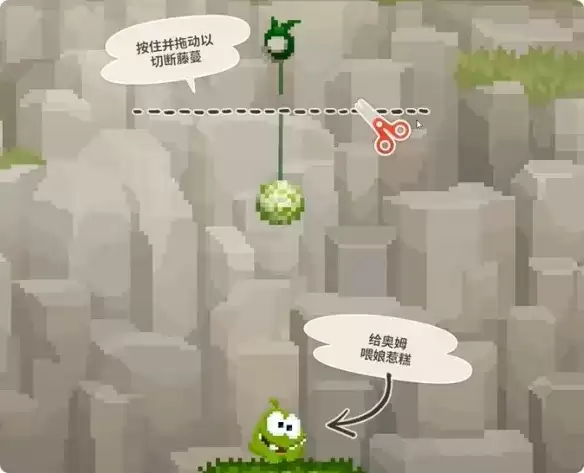 潜水员戴夫丛林抓住偷糖贼任务攻略-详细割绳子解谜流程