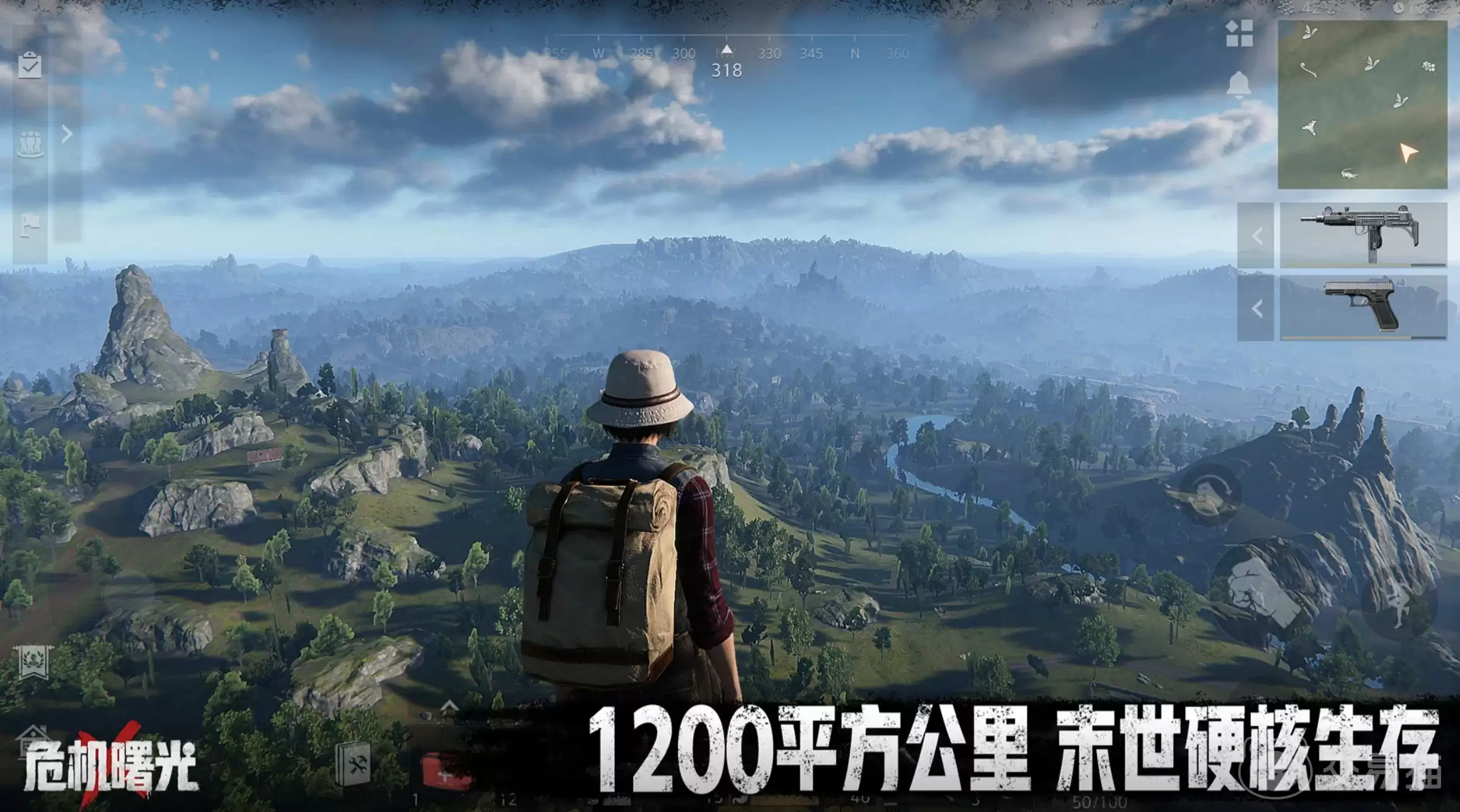 危机曙光上线时间预测：危机曙光什么时候正式开服
