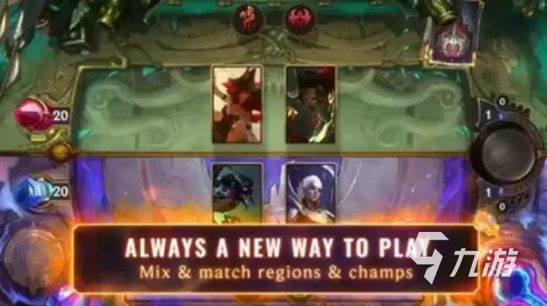 2026热门LOL题材卡牌手游推荐：高人气策略卡牌游戏精选