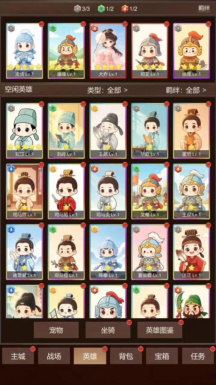 联盟时代好玩吗 联盟时代玩法介绍