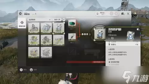 明日方舟终末地孤舟很强吗