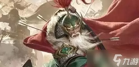 三国杀势程普技能简介