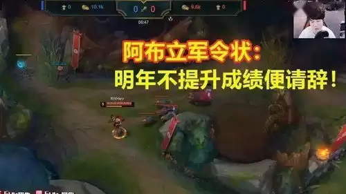 REPLACED你与我相似成就怎么做-REPLACED你与我相似成就的完成步骤