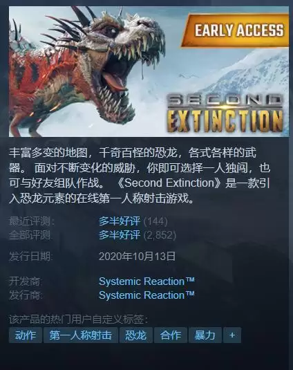 天国拯救2画面怎么设置-天国拯救2画面设置推荐