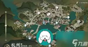 逆水寒手游此地无银奇遇任务如何做