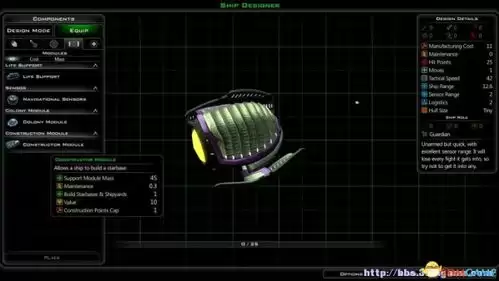 星际矿业怎样使用模块零件搭建模块-星际矿业使用模块零件搭建模块的途径