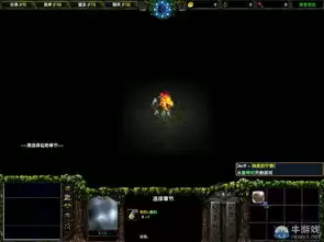深海迷航2EA版主线流程如何过