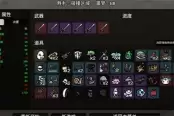 土豆兄弟农夫噩梦难度过关攻略分享