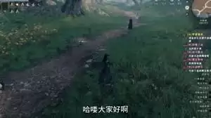 下一站江湖2行者身份怎么获取