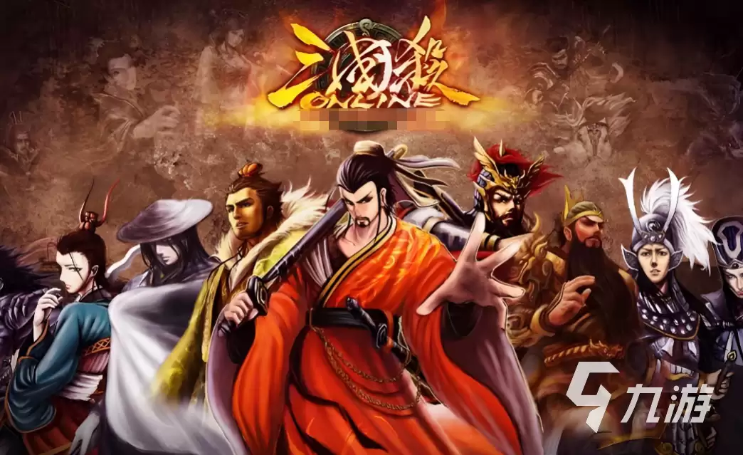 三国杀移动版闪退问题解决方法汇总