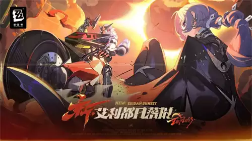 绝区零传送方式是怎样的 绝区零传送方式步骤汇总
