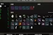 土豆兄弟多面手噩梦难度通关攻略解析