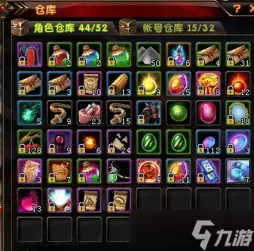 鸣潮蜃影如何呢