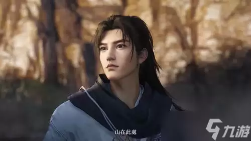 燕云十六声登陆Xbox平台资料片不见山7月上线