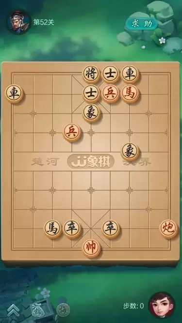 王者万象棋残局运营方法-王者万象棋残局如何运营
