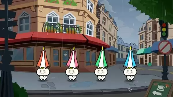 《节奏天国奇迹之星》最终关卡完美通关录像