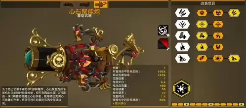 黑白之地战士职业如何搭配-黑白之地战士职业搭配方法