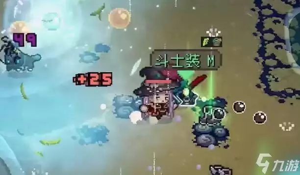元气骑士前传boss专属武器怎么获取 boss专属武器获取方法