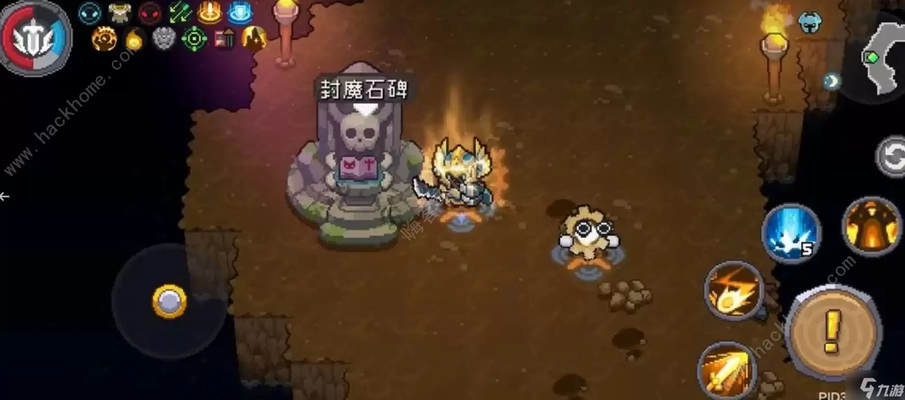 元气骑士前传封魔石碑有何用 封魔石碑与魔物宝箱区别详解