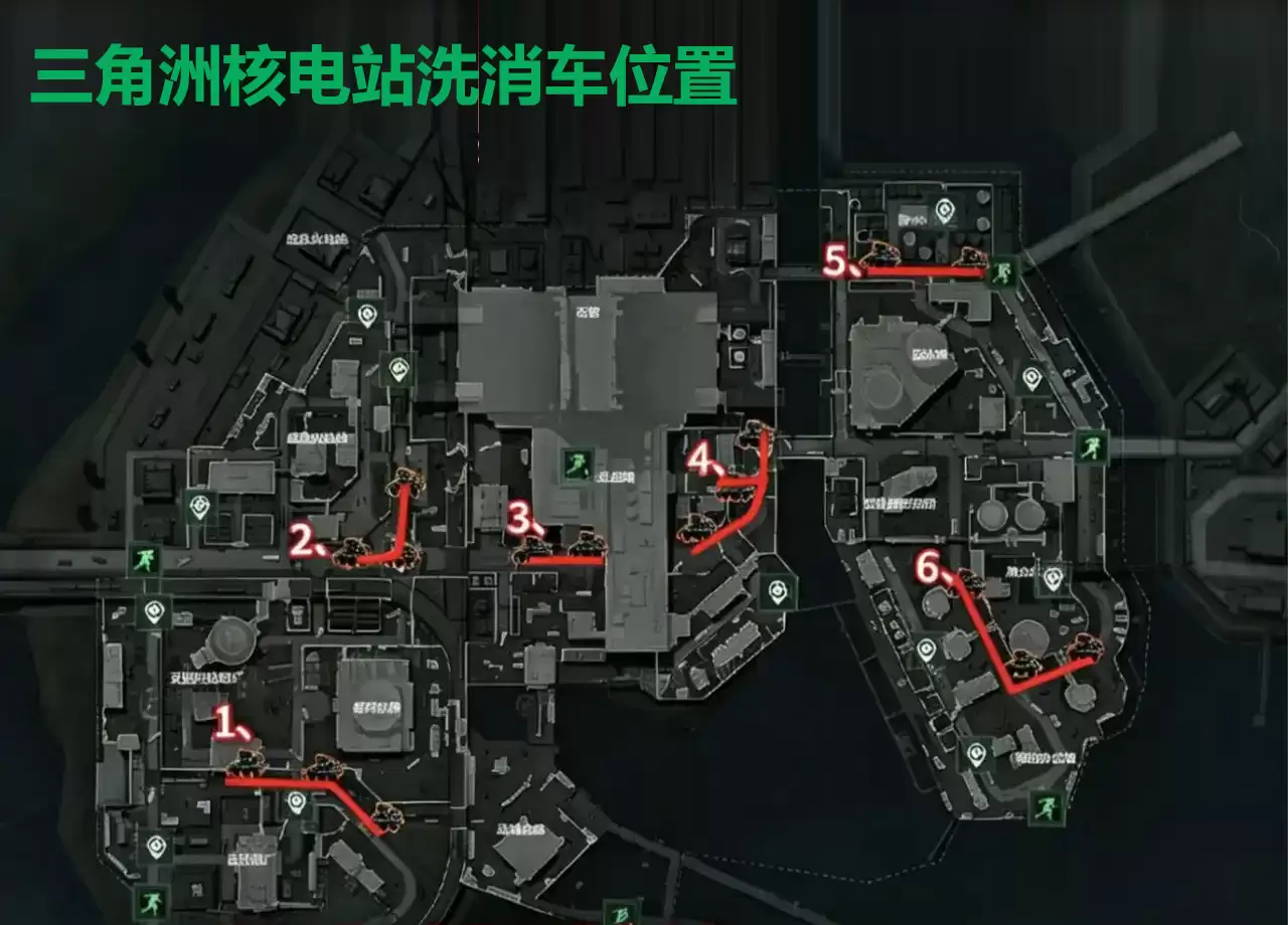 三角洲核电站洗消车刷新点位置图解：三角洲核电站az3洗消车在哪里？