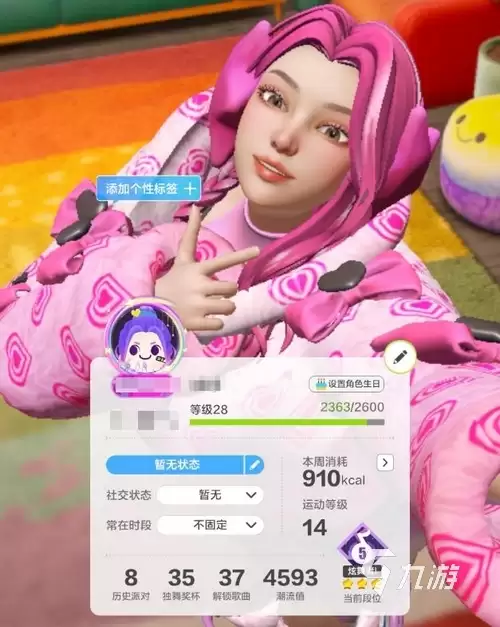 舞力全开派对乐舞挑战怎么玩 舞力全开派对如何拿高分